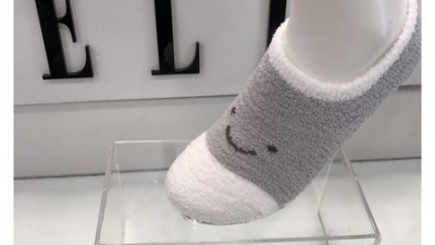 겨울밤 따뜻한 꿀잠, 프랑코페라로 여성 수면양말 후기! 💖